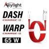 Aeylight DATA CABEL 65W