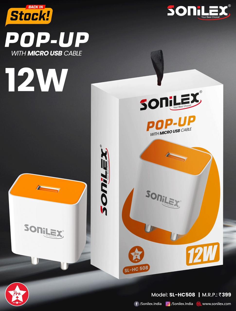 Sonilex Pop UP
