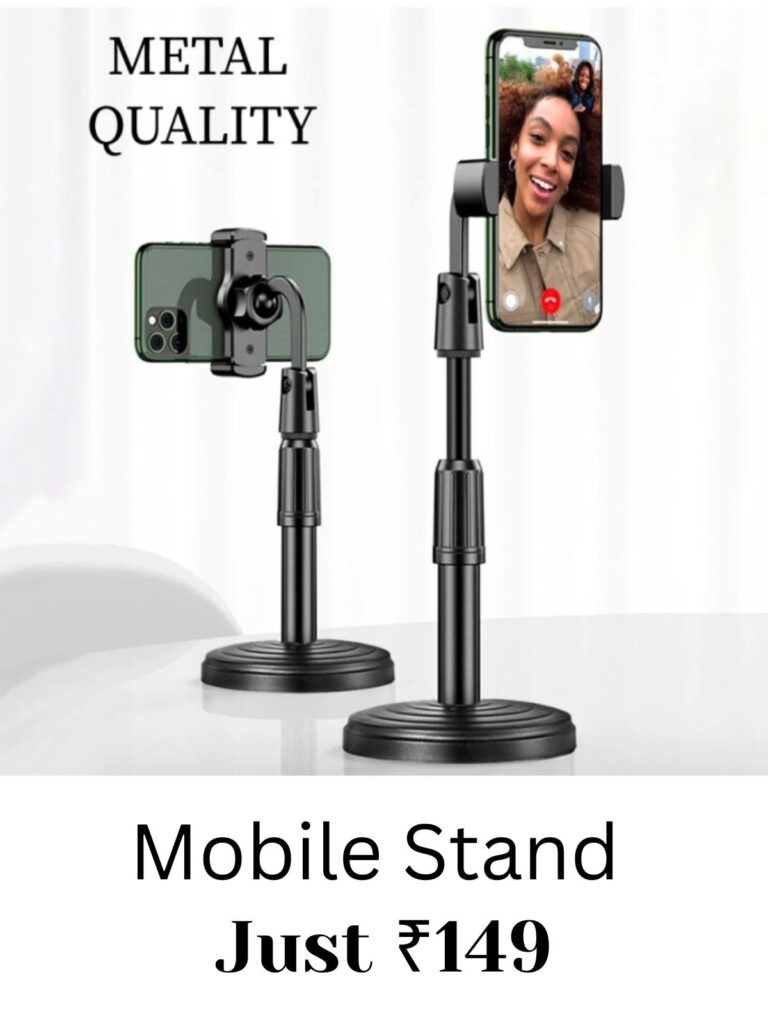 Mobile Stand