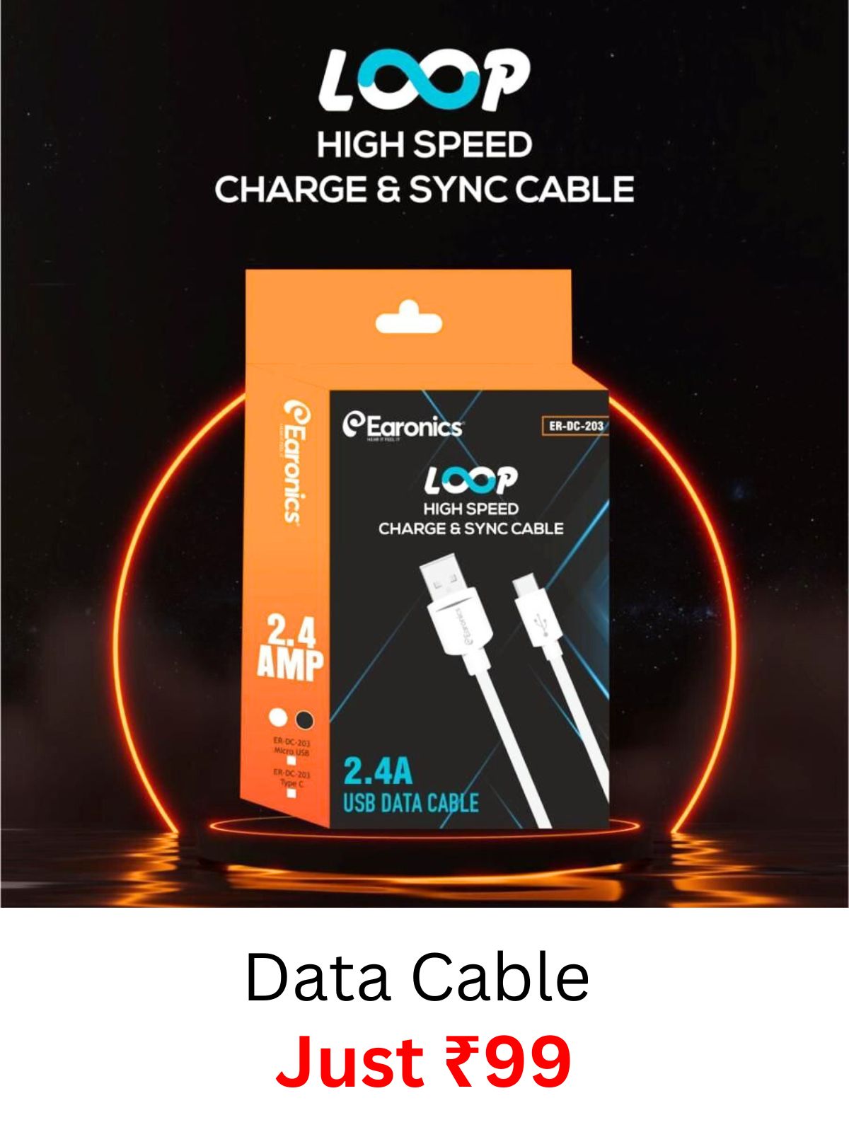 Data Cable